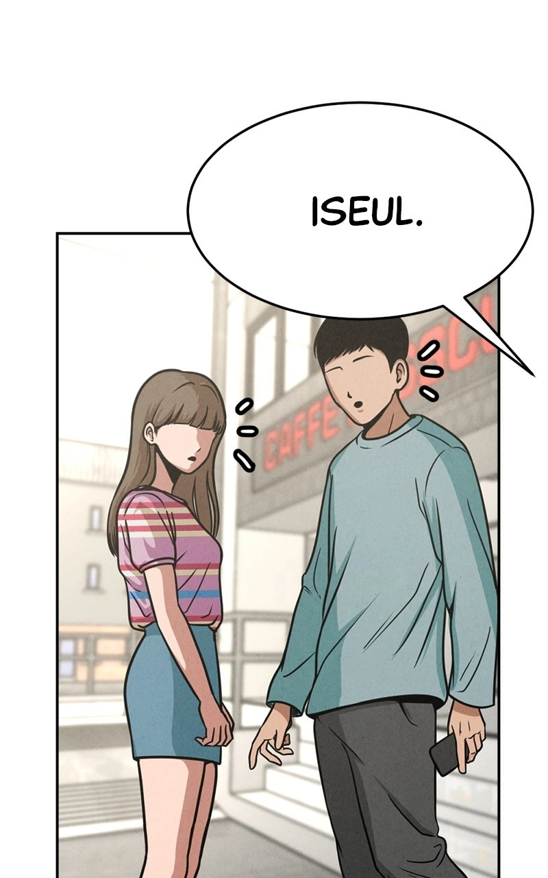 Read The Shell chapter 23 image 62 on Lezhin