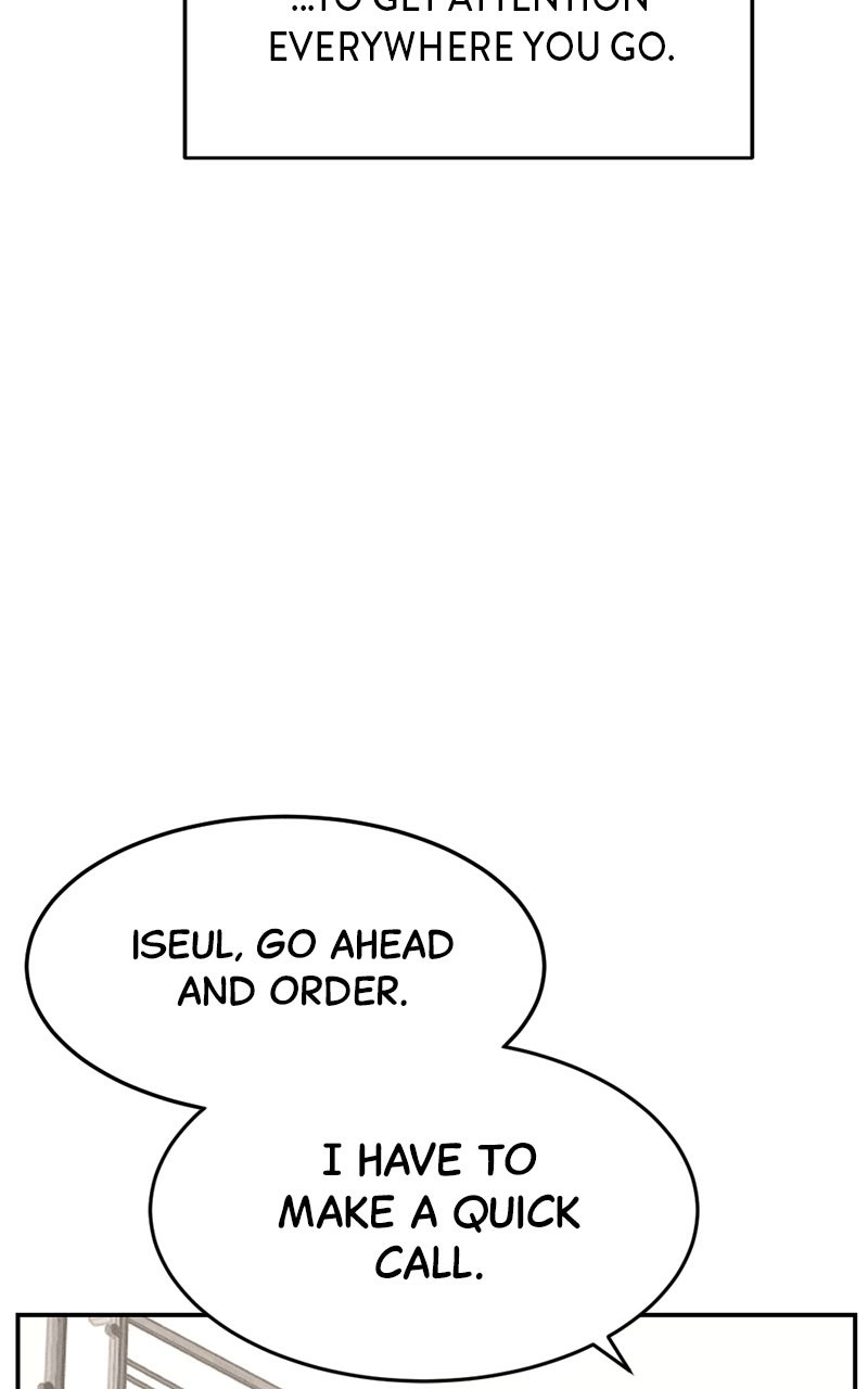 Read The Shell chapter 23 image 85 on Lezhin