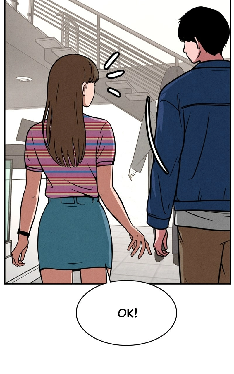 Read The Shell chapter 23 image 86 on Lezhin