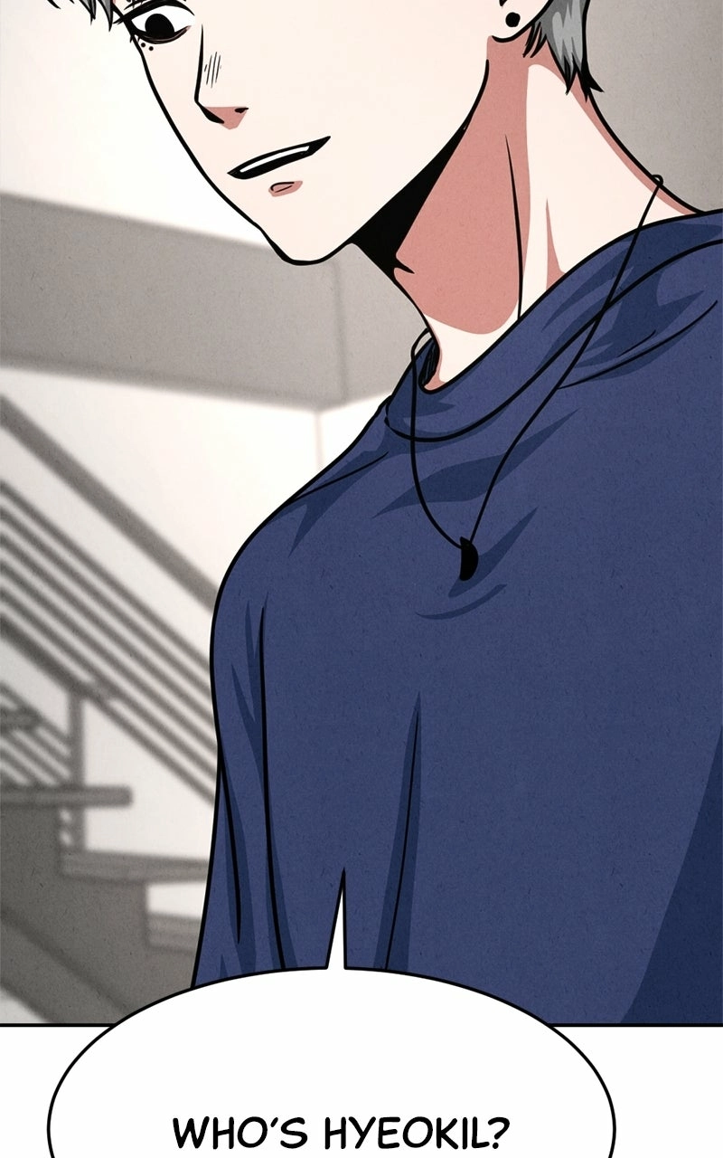 Read The Shell chapter 23 image 99 on Lezhin