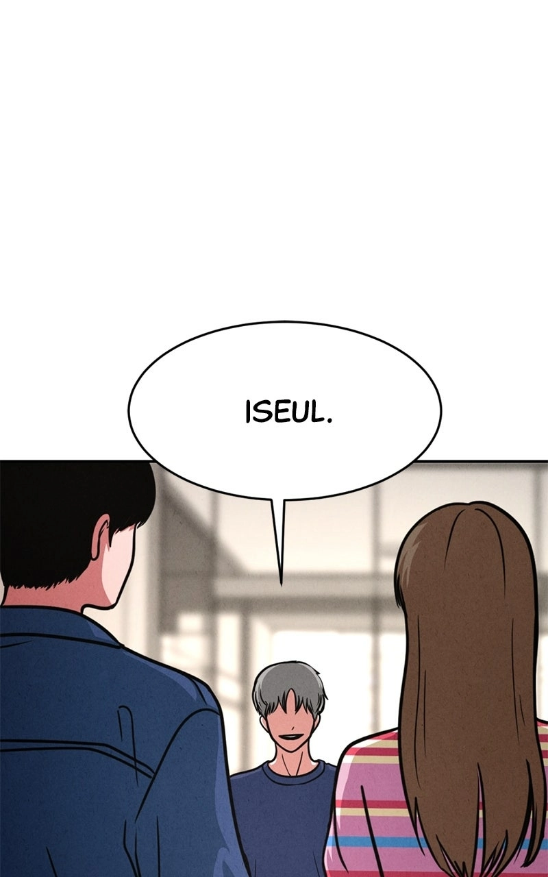 Read The Shell chapter 24 image 13 on Lezhin