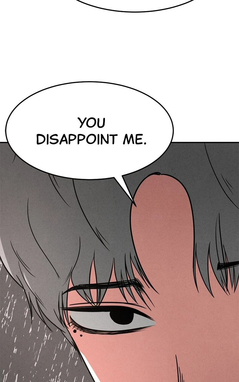 Read The Shell chapter 24 image 17 on Lezhin
