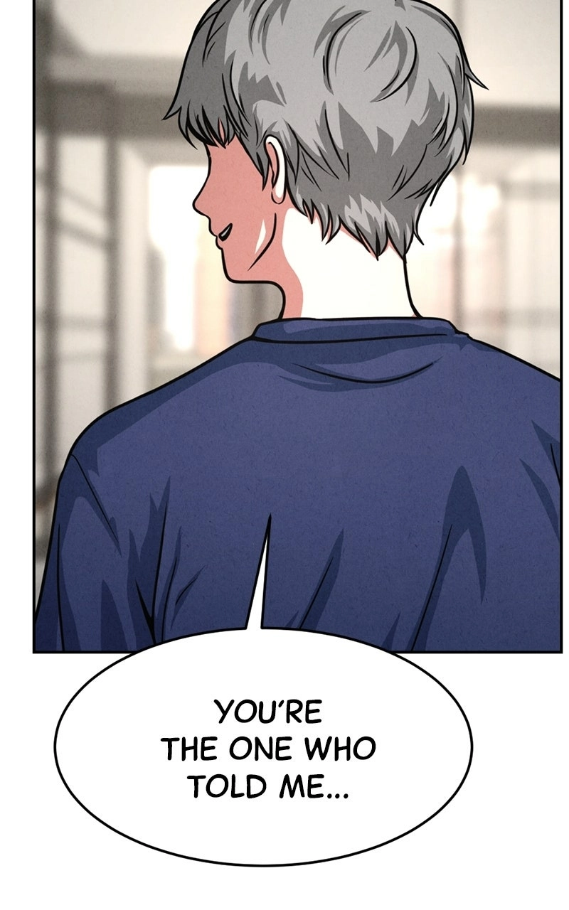 Read The Shell chapter 24 image 22 on Lezhin
