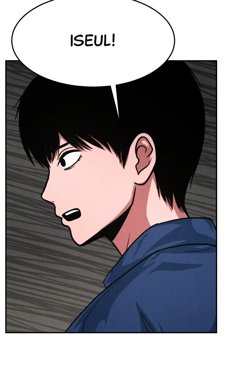 Read The Shell chapter 24 image 40 on Lezhin