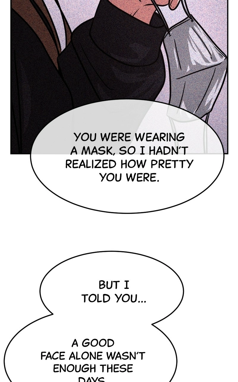 Read The Shell chapter 24 image 81 on Lezhin