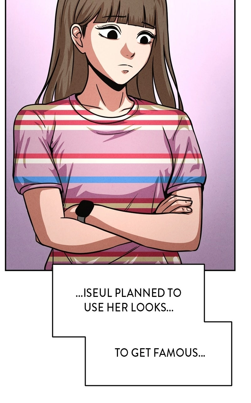 Read The Shell chapter 24 image 98 on Lezhin