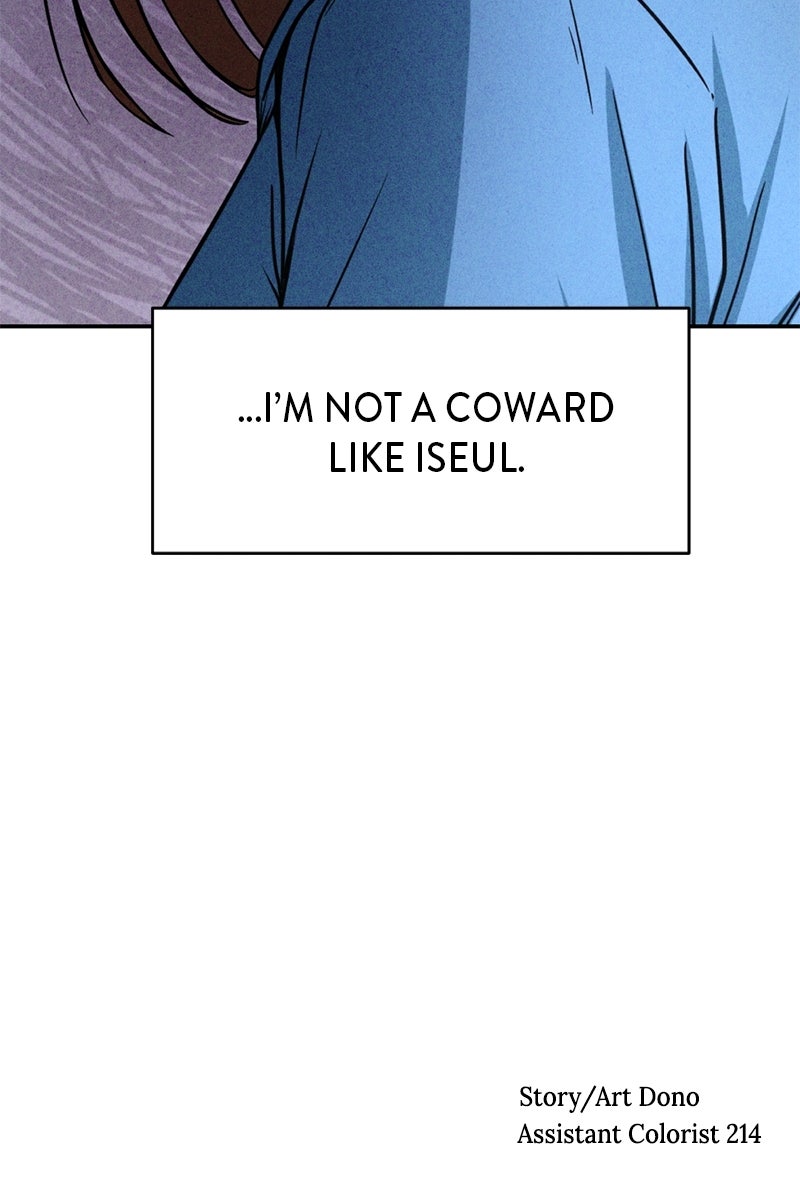 Read The Shell chapter 25 image 117 on Lezhin