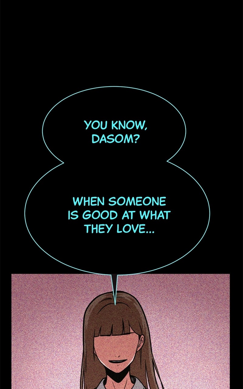 Read The Shell chapter 25 image 18 on Lezhin