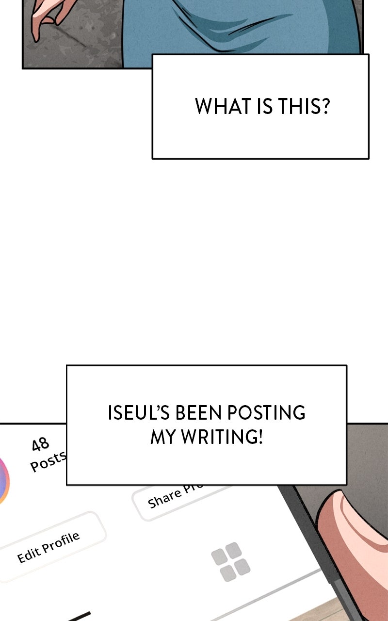 Read The Shell chapter 25 image 2 on Lezhin