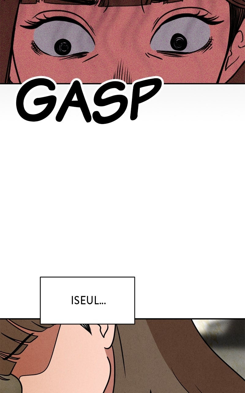 Read The Shell chapter 25 image 22 on Lezhin