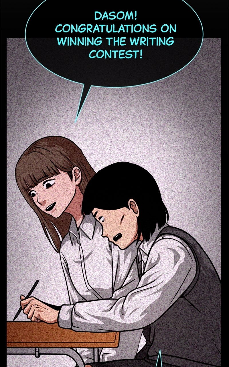 Read The Shell chapter 25 image 8 on Lezhin