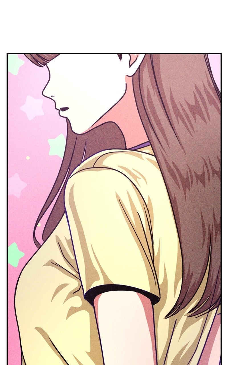 Read The Shell chapter 26 image 105 on Lezhin