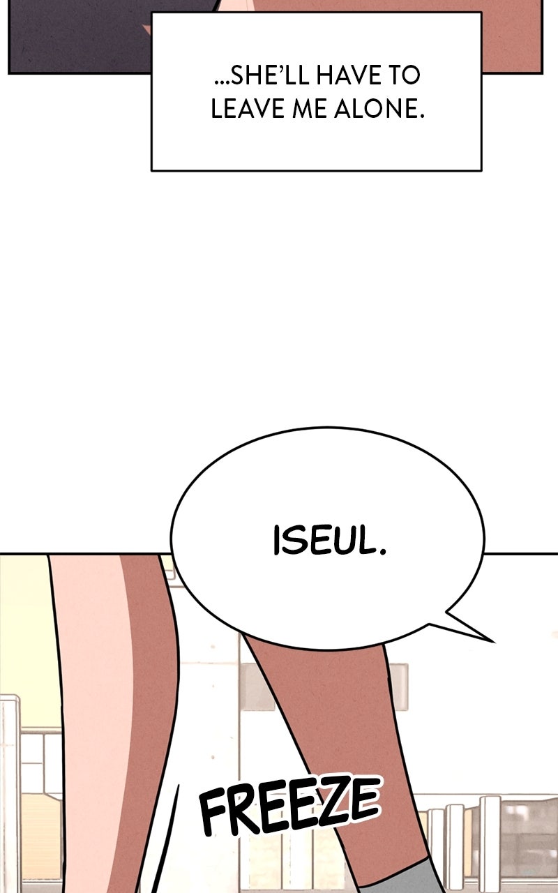 Read The Shell chapter 26 image 20 on Lezhin