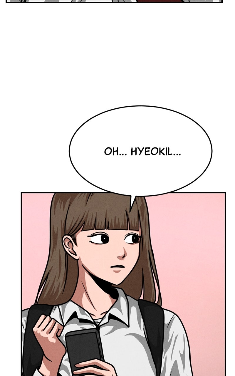 Read The Shell chapter 26 image 24 on Lezhin