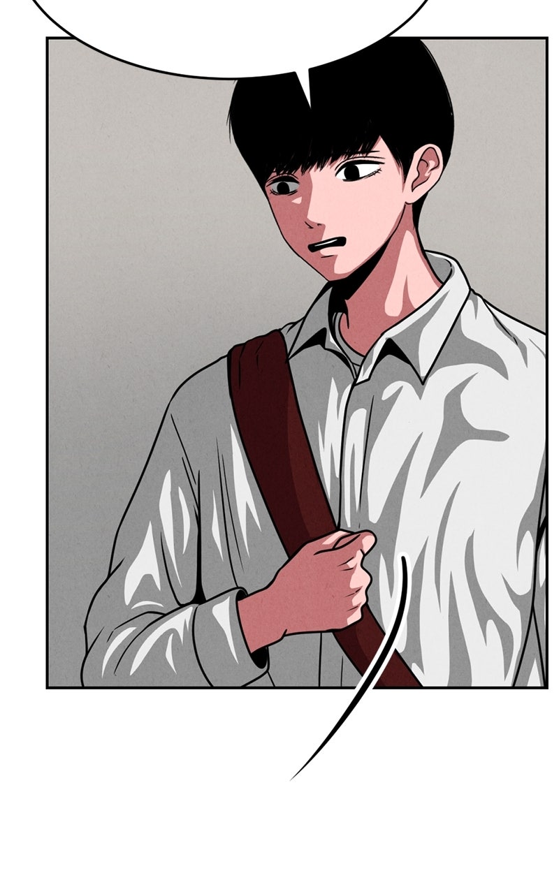 Read The Shell chapter 26 image 34 on Lezhin