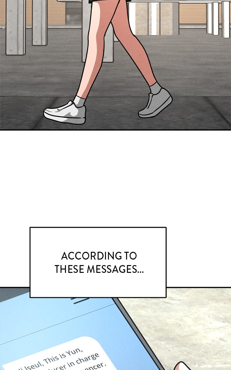 Read The Shell chapter 26 image 5 on Lezhin