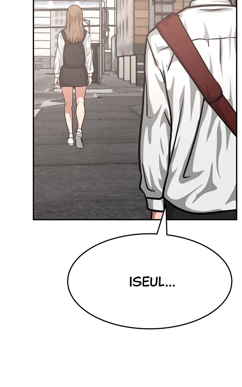 Read The Shell chapter 26 image 68 on Lezhin