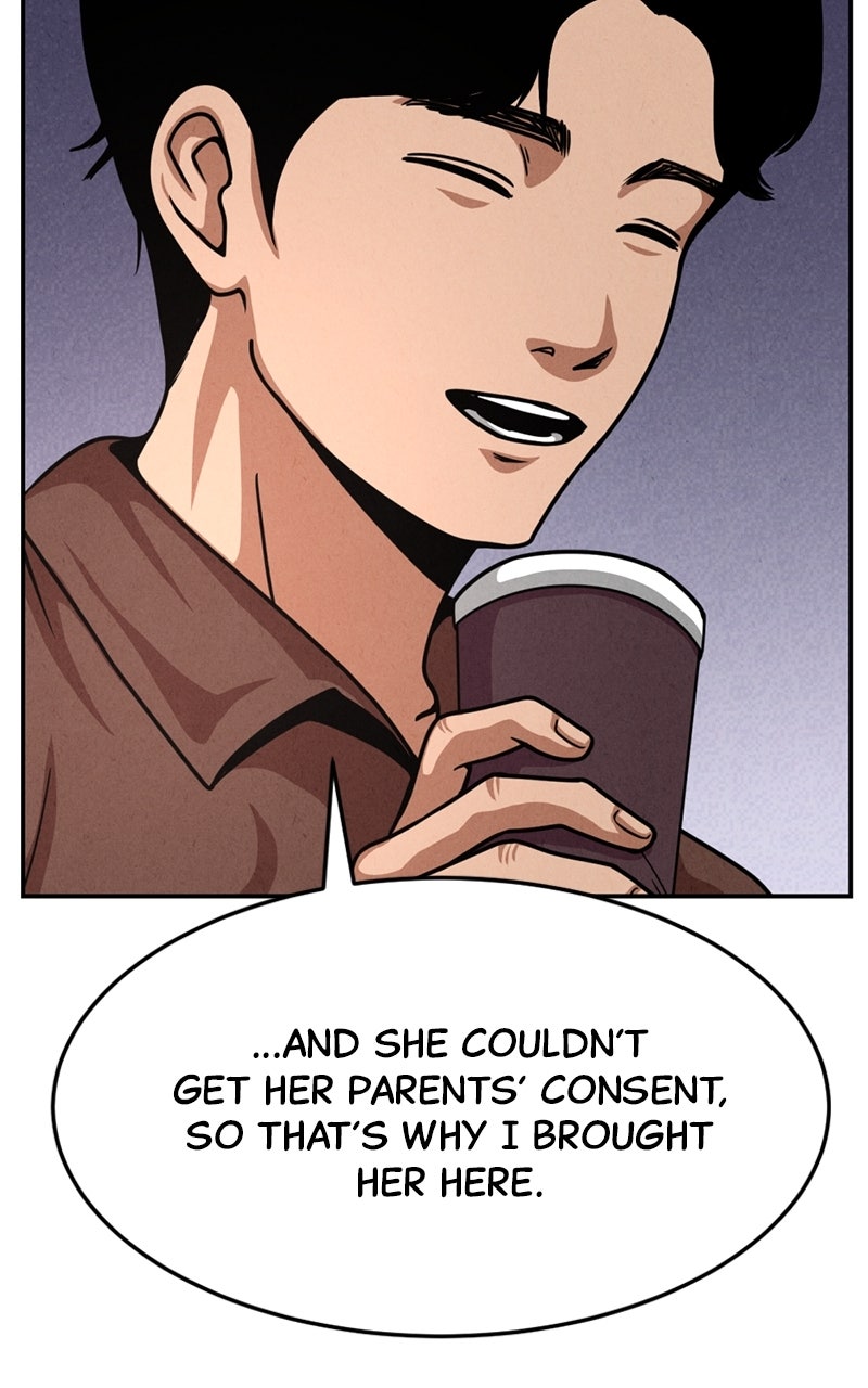 Read The Shell chapter 26 image 81 on Lezhin