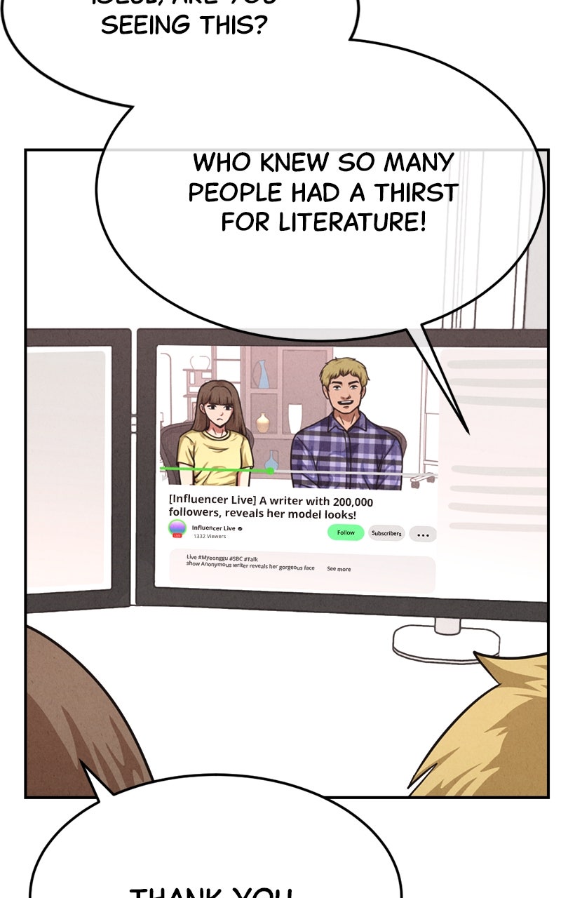Read The Shell chapter 27 image 35 on Lezhin