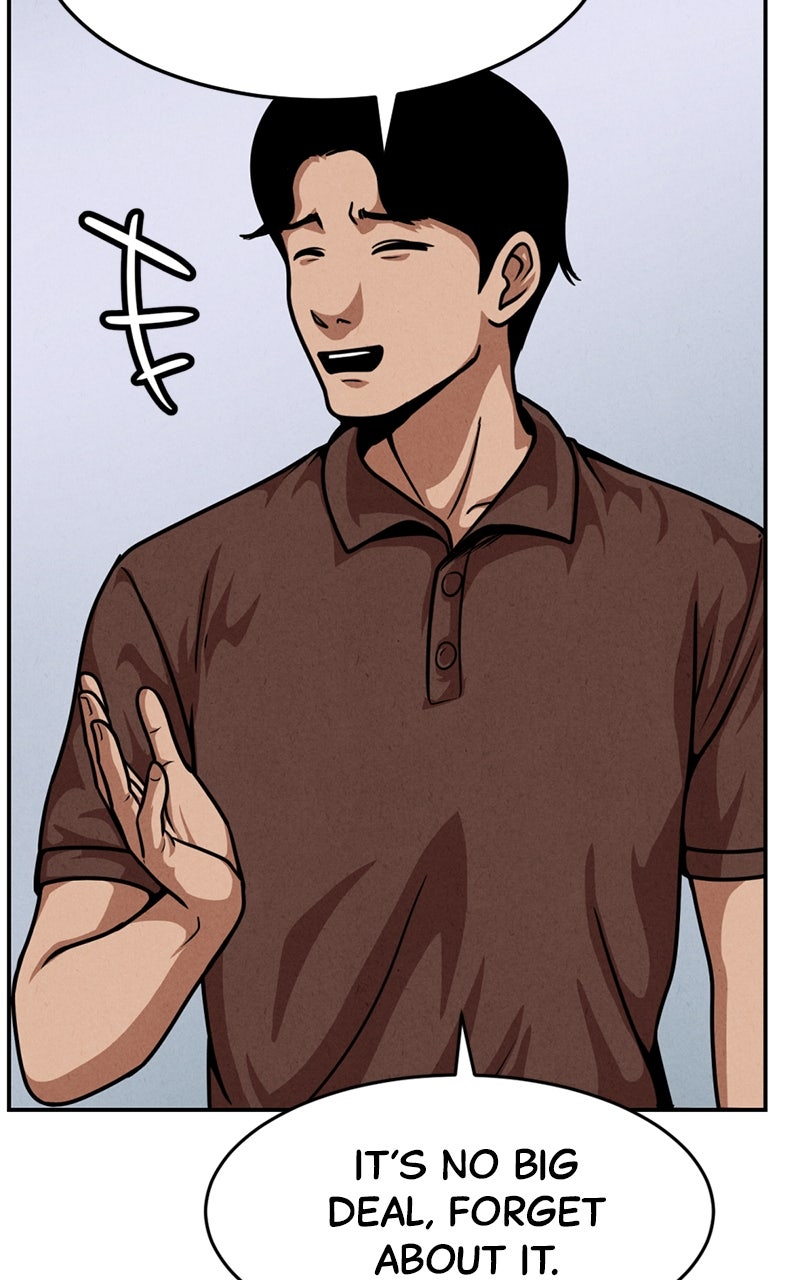 Read The Shell chapter 27 image 69 on Lezhin