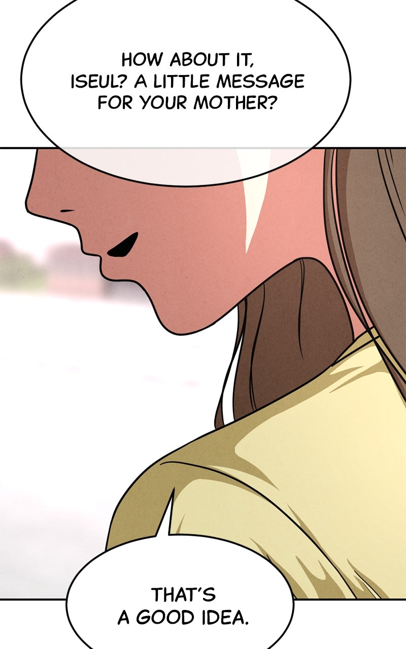 Read The Shell chapter 27 image 81 on Lezhin