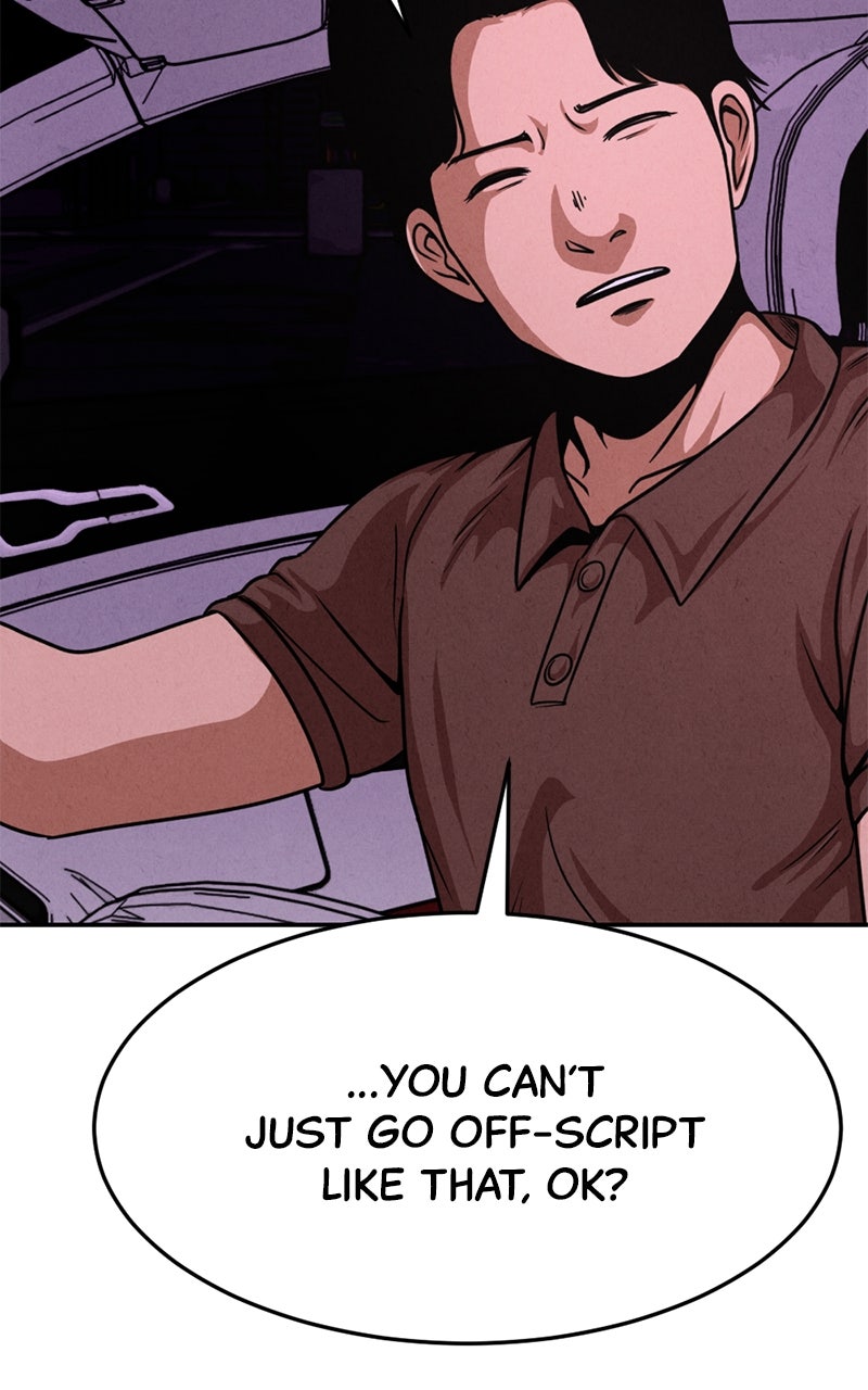 Read The Shell chapter 27 image 90 on Lezhin