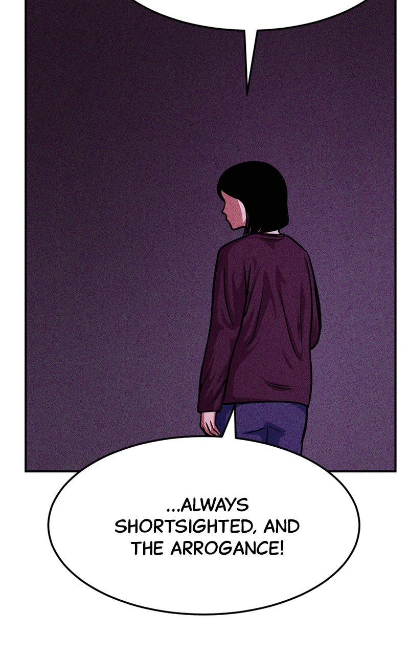 Read The Shell chapter 28 image 110 on Lezhin