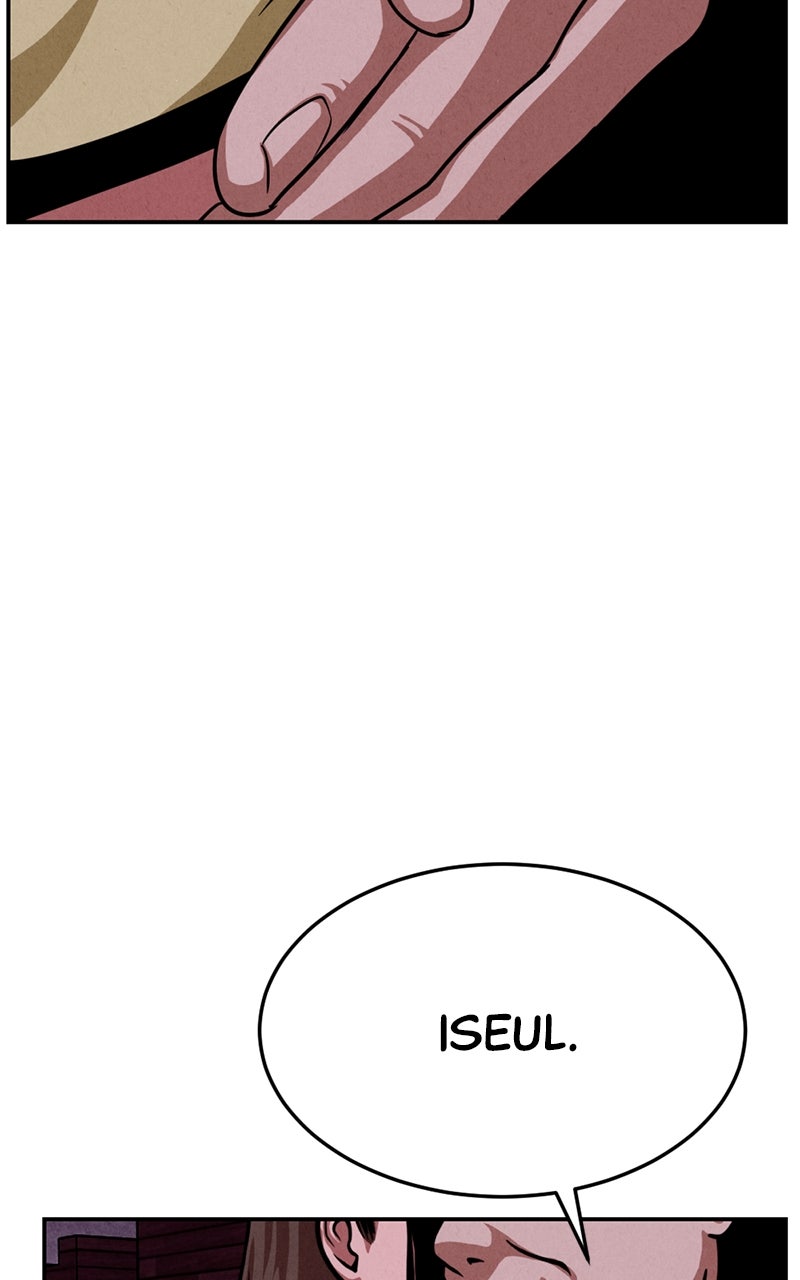 Read The Shell chapter 28 image 29 on Lezhin