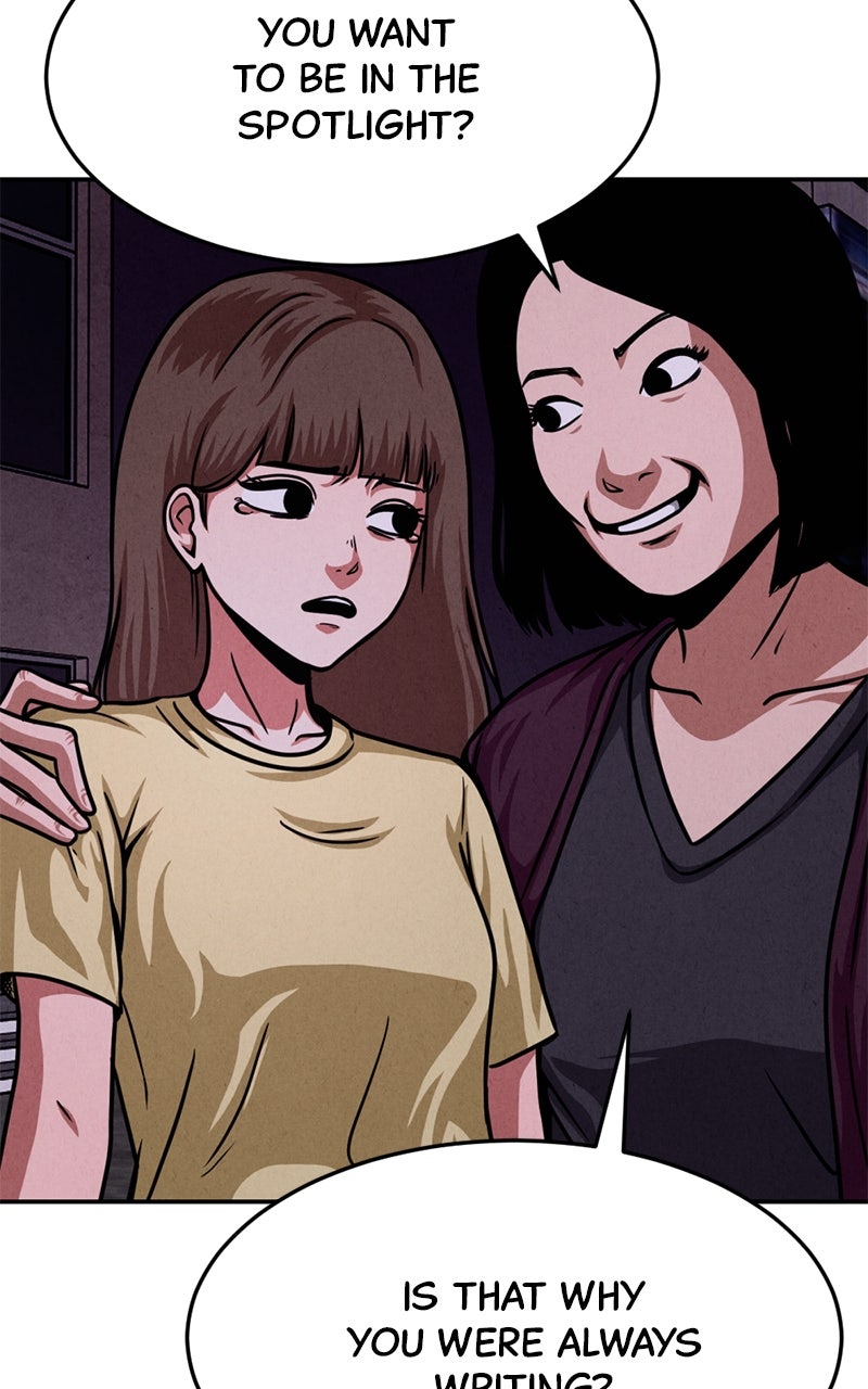 Read The Shell chapter 28 image 37 on Lezhin