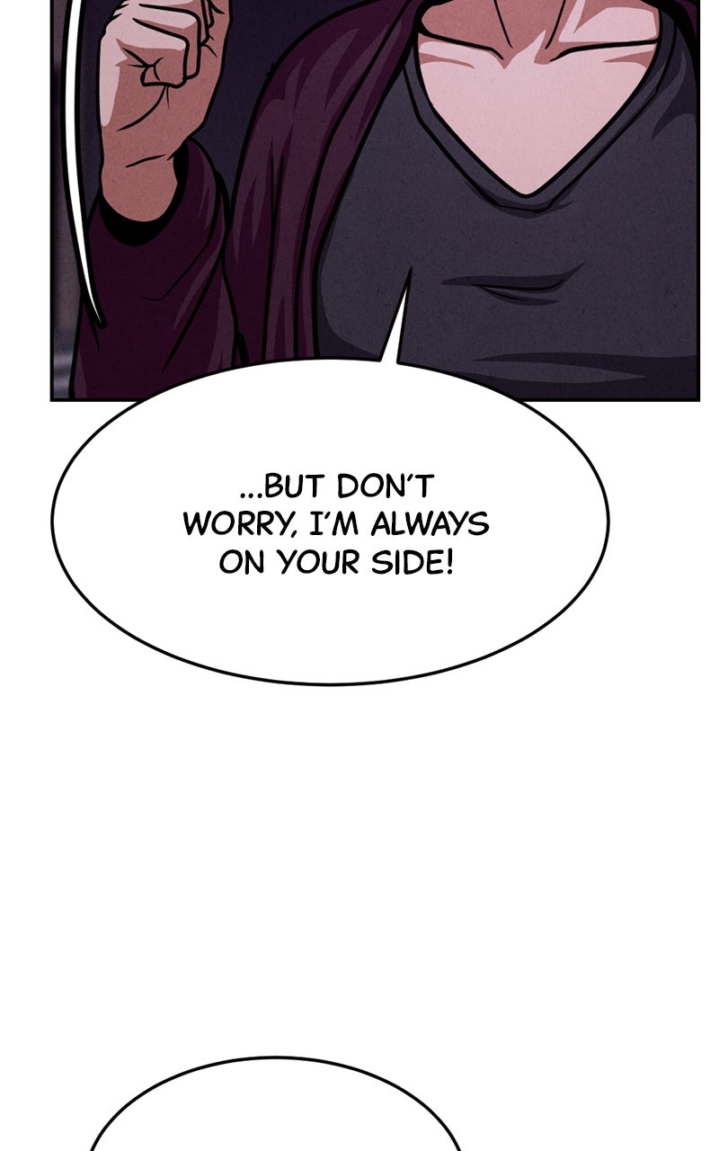 Read The Shell chapter 28 image 39 on Lezhin