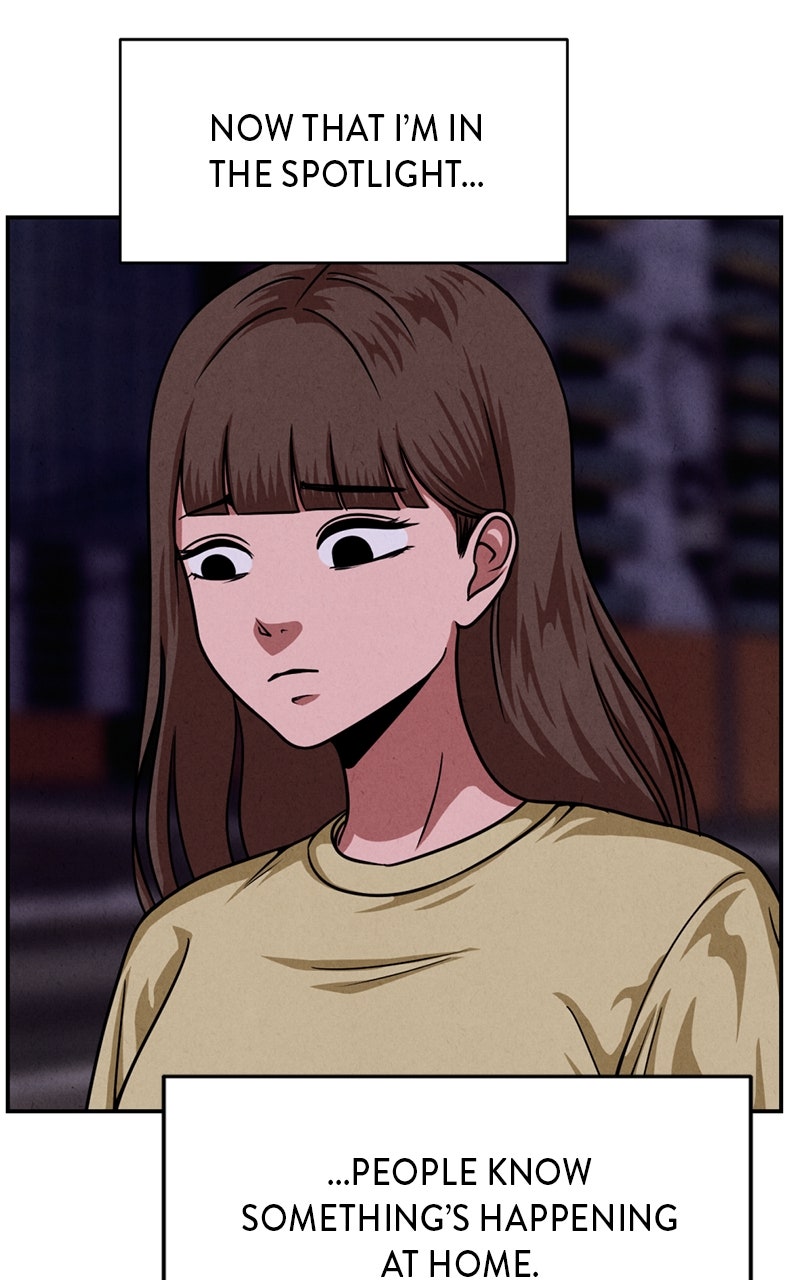 Read The Shell chapter 28 image 76 on Lezhin