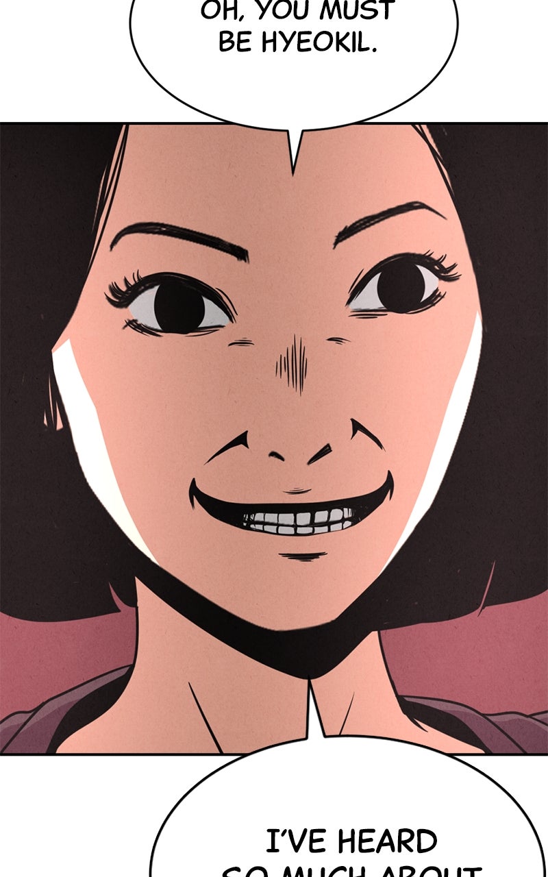 Read The Shell chapter 29 image 105 on Lezhin
