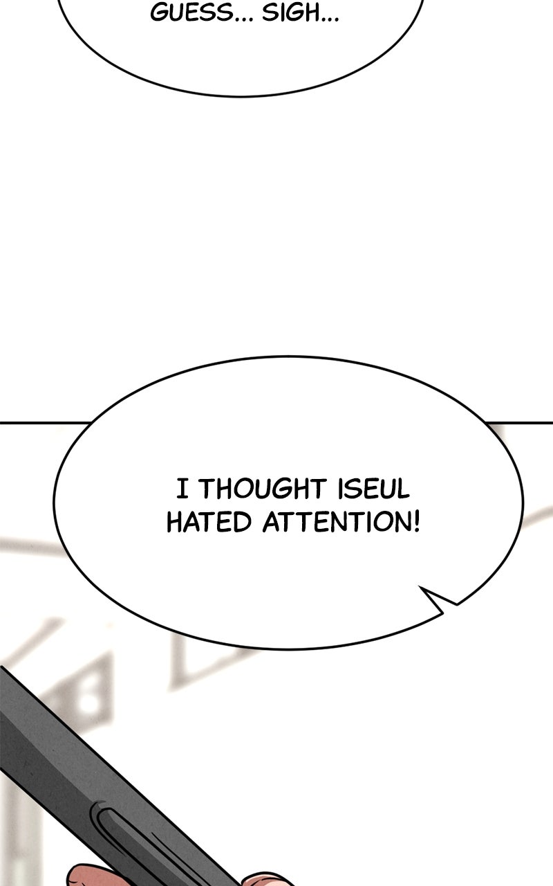 Read The Shell chapter 29 image 58 on Lezhin