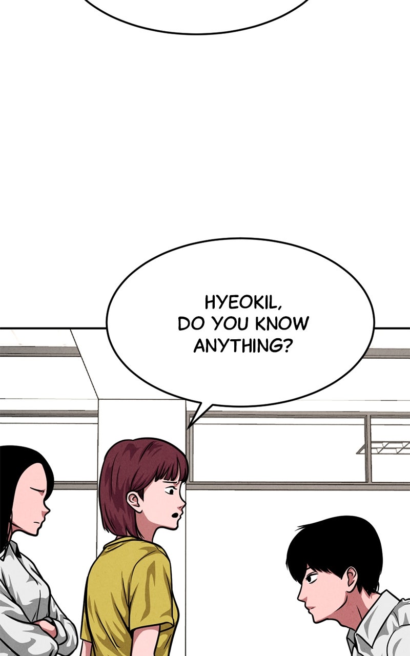 Read The Shell chapter 29 image 63 on Lezhin