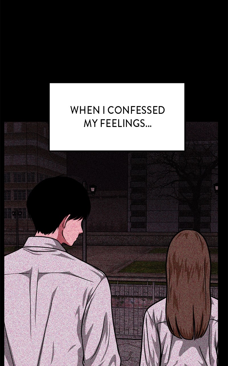 Read The Shell chapter 29 image 76 on Lezhin