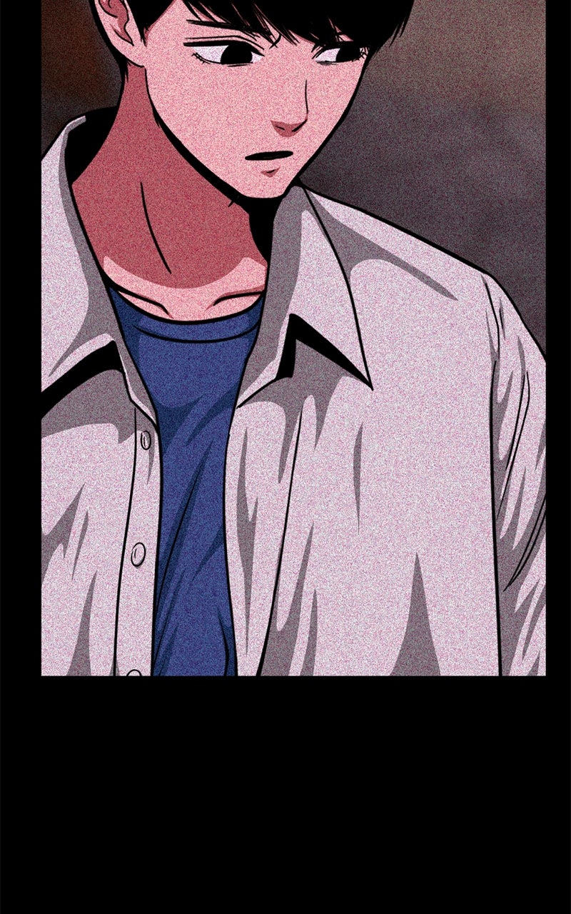 Read The Shell chapter 29 image 78 on Lezhin