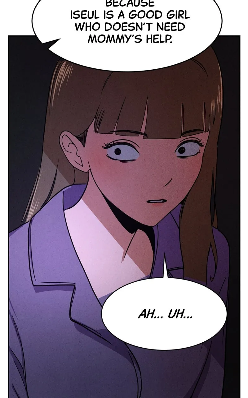 Read The Shell chapter 3 image 104 on Lezhin