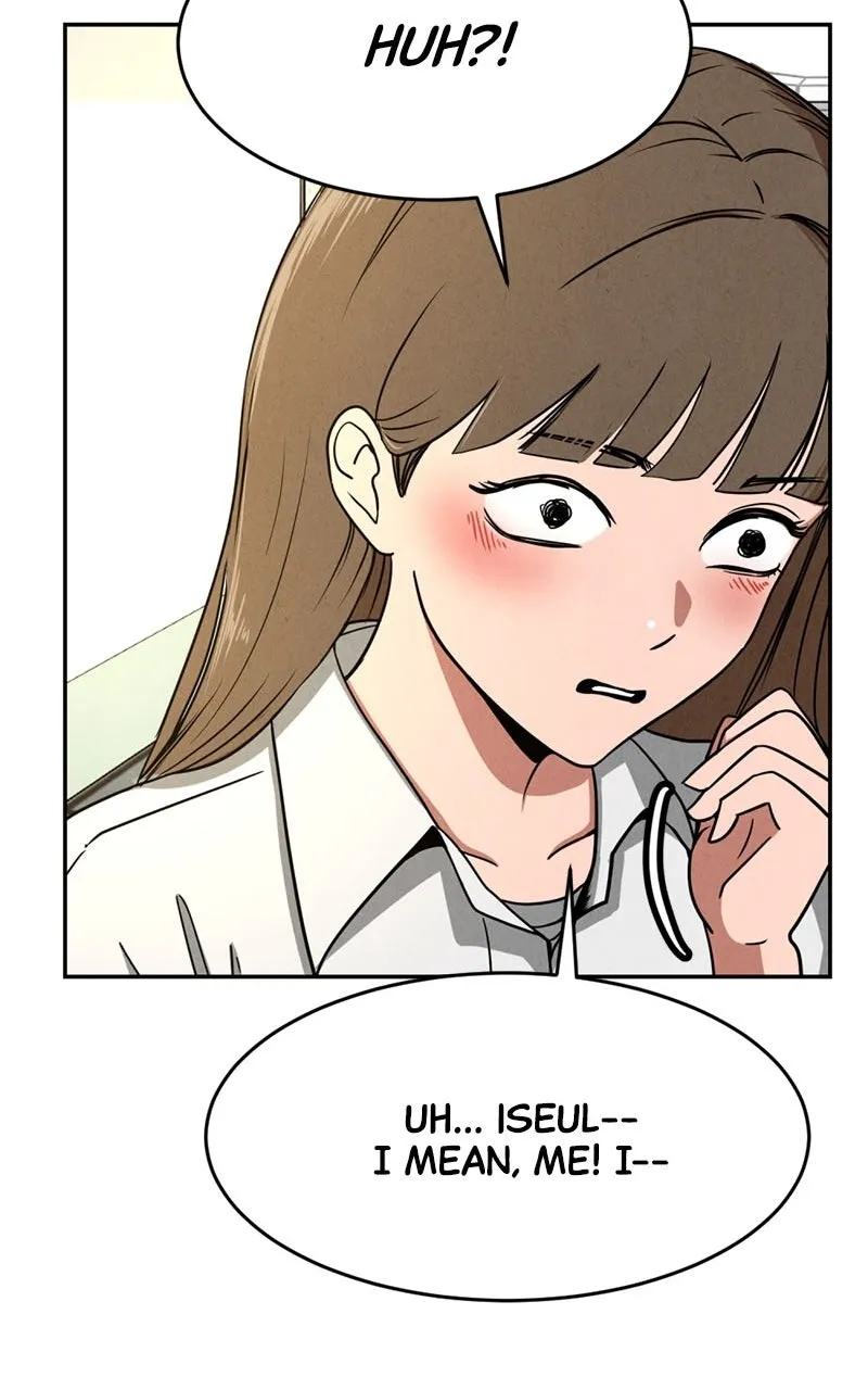 Read The Shell chapter 3 image 35 on Lezhin