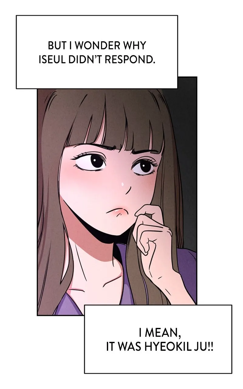 Read The Shell chapter 3 image 49 on Lezhin