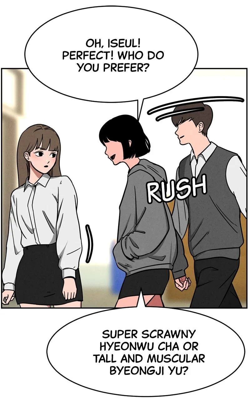 Read The Shell chapter 3 image 5 on Lezhin