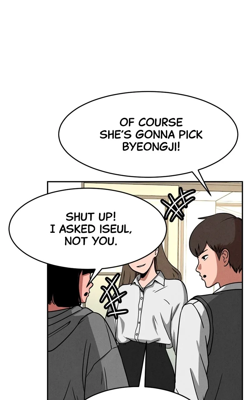 Read The Shell chapter 3 image 6 on Lezhin