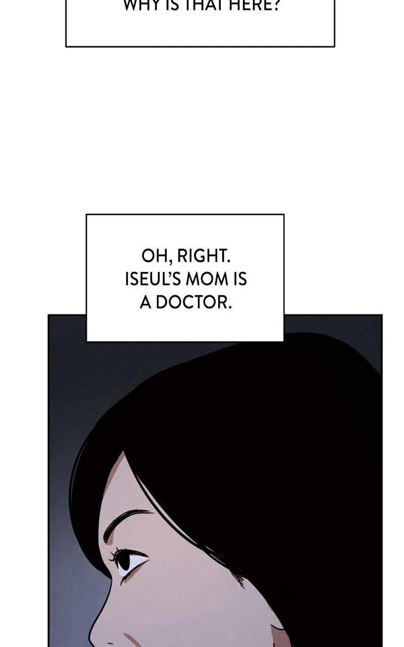Read The Shell chapter 3 image 61 on Lezhin