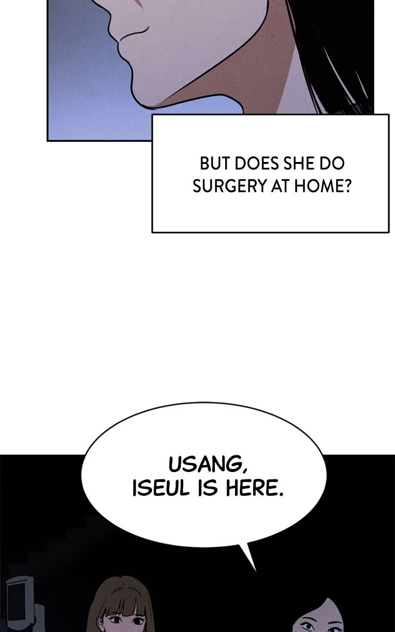 Read The Shell chapter 3 image 62 on Lezhin
