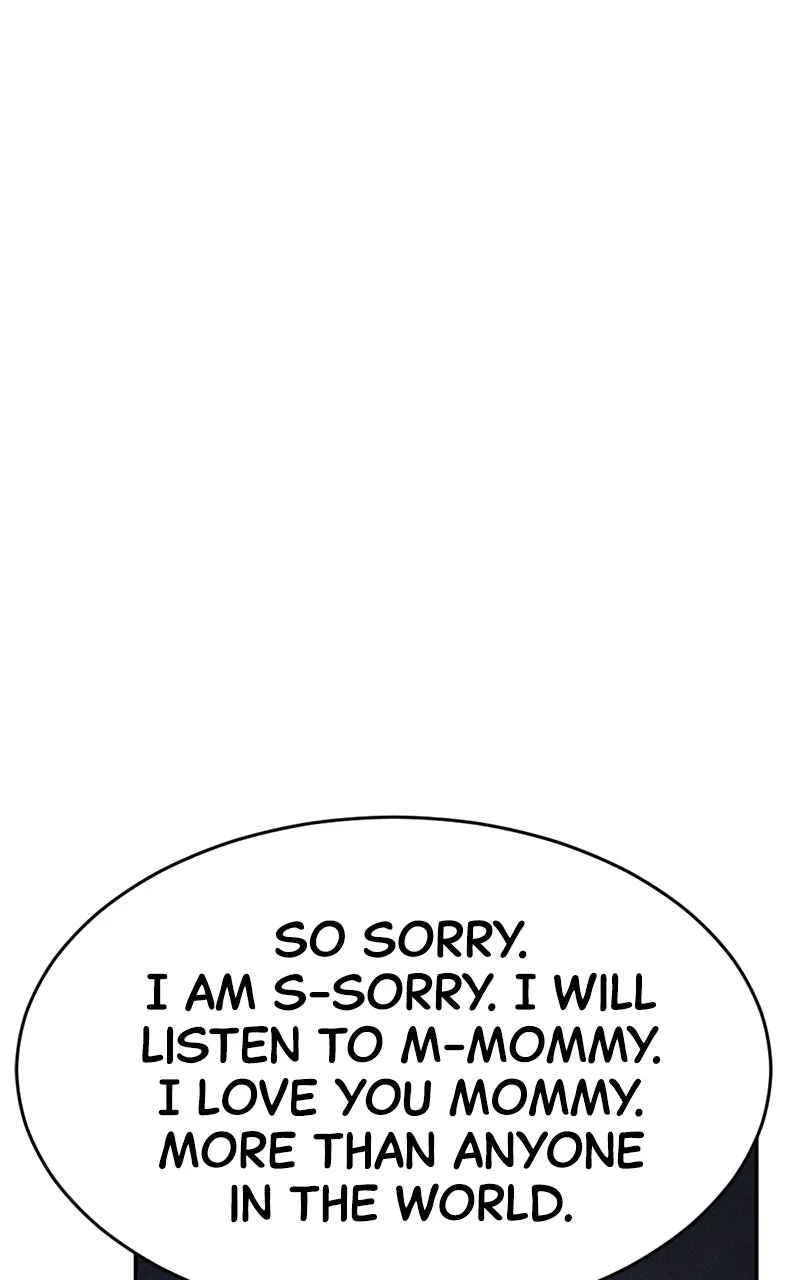 Read The Shell chapter 3 image 99 on Lezhin