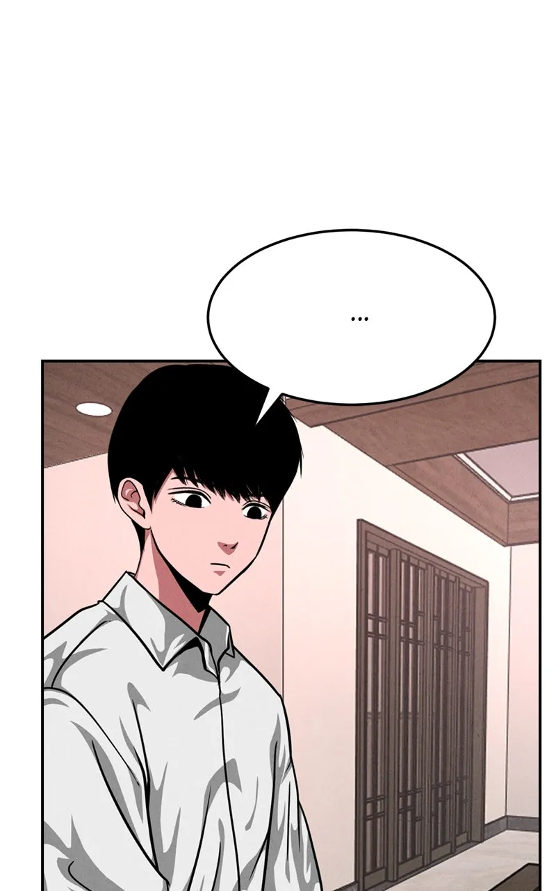 Read The Shell chapter 30 image 23 on Lezhin