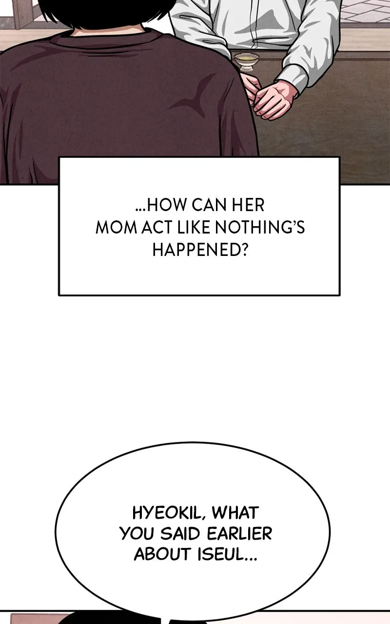 Read The Shell chapter 30 image 31 on Lezhin
