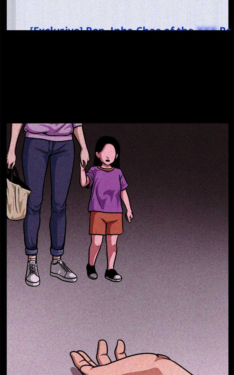 Read The Shell chapter 30 image 70 on Lezhin