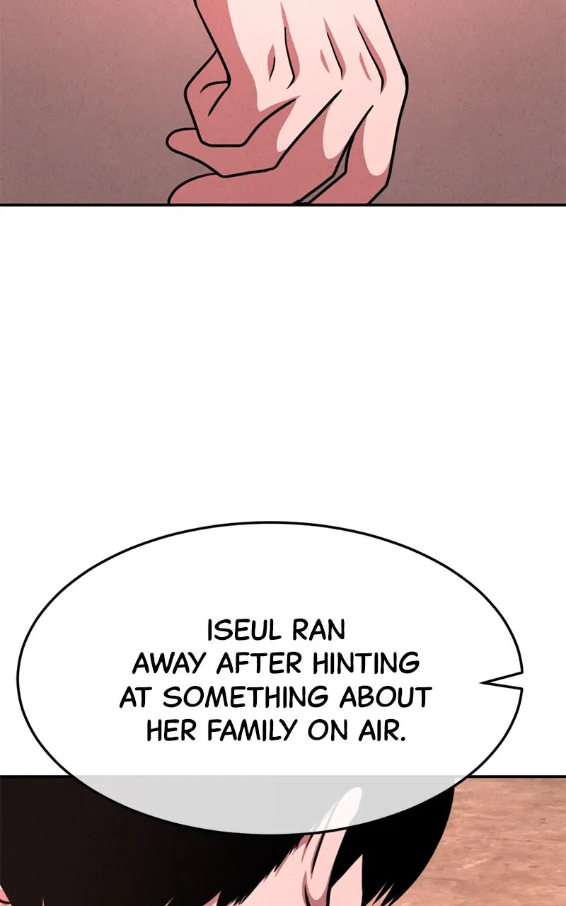 Read The Shell chapter 31 image 27 on Lezhin