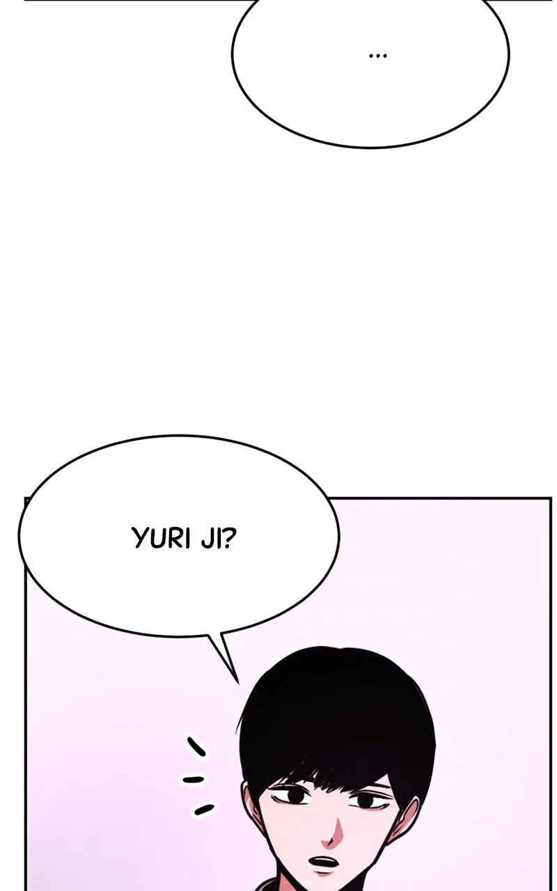 Read The Shell chapter 31 image 46 on Lezhin