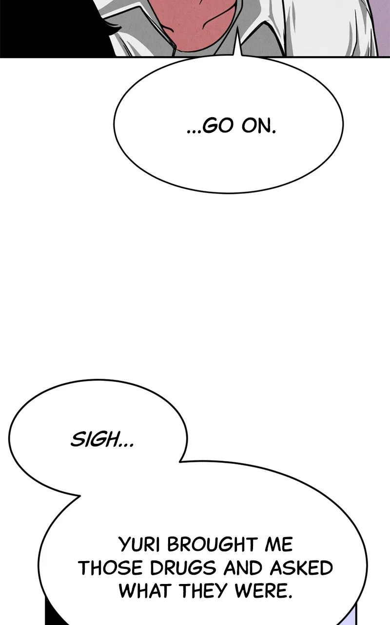 Read The Shell chapter 31 image 78 on Lezhin